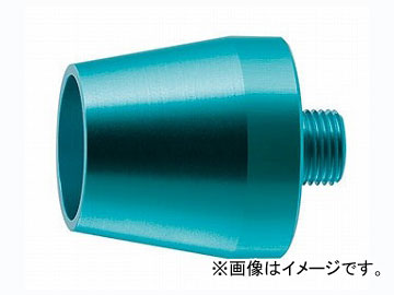 カクダイ ブローアップノズル 品番：518-521 JAN：4972353055937 Blow up nozzle