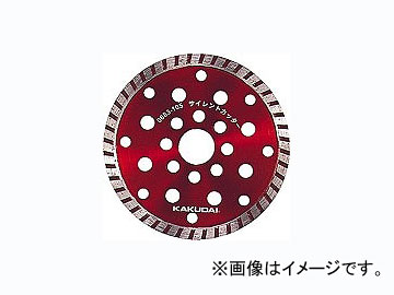 カクダイ 無声映画裁断師用替刃 品番：0683-105 JAN：4972353068319  Silent cutter replacement blade