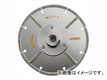 カクダイ 金剛石截断機（塩ビ管用） 品番：607-710-100 JAN：4972353016174  Diamond cutter for PVC tubes