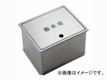 カクダイ 散水栓ボックス（フタ収納式） 品番：626-135 JAN：4972353021239 Sprinkle box lid storage type