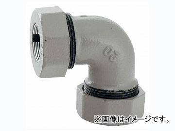 カクダイ 3管兼用ジョイント エルボ 品番：649-833-30 JAN：4972353034819 Joint Elvo