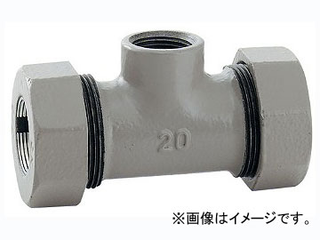 カクダイ 3管兼用ジョイント ネジつきチーズ 品番：649-848-25 JAN：4972353035113 tube joint screw cheese 4,856円