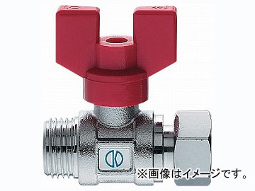 カクダイ 耐熱ボールバルブ（片ナットつき） 品番：650-630-13 JAN：4972353650347 Heat resistant ball valve with one nut