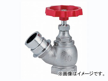 カクダイ 散水栓 45° 品番：652-710-50 JAN：4972353652860 Spray plug