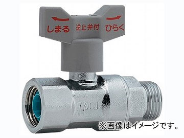 カクダイ 逆止弁つきボール止水栓（管端防食コアつき） 品番：653-320-20 JAN：4972353001064 Ball stop with reverse valve tube ended protection core