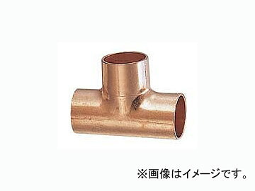 カクダイ 銅管チーズ 品番：6692-53.98 JAN：4972353698080 Copper tube cheese｜オートパーツエージェンシー2号店
