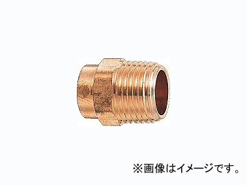 カクダイ 銅管外ネジアダプター 品番：6696-50X53.98 JAN：4972353669684 Outer copper tube score dapter