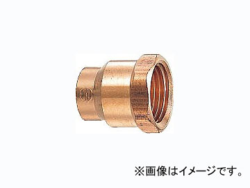 カクダイ 銅管内ネジアダプター 品番：6697-40X41.28 JAN：4972353669776 Screw adapter copper tube
