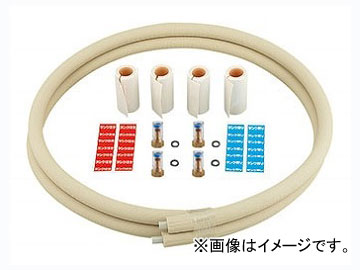カクダイ メタカポリエコキュートセット（20ミリ保温） 10 品番：672-043-5L JAN：4972353058709 Metaka Polycute Set heat retention