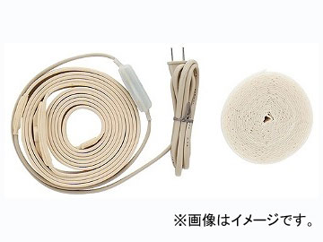 カクダイ 凍結防止帯（パイロットランプつき） 20m 品番：698-05-20 JAN：4972353043064 Frozen prevention band with pilot lamp