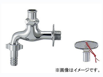 カクダイ 共用カップリング付き横水栓（かぎ式） 品番：7031J-13 JAN：4972353703180 Side faucet with common coupling crack type
