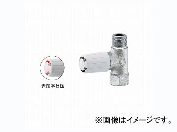 カクダイ キッチンヘッダー 品番：783-530-13R JAN：4972353043385 Kitchen header