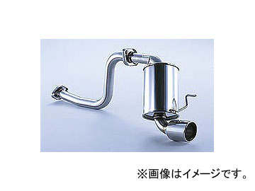 流行り フジツボ Legalis K マフラー 450-50615 ホンダ バモス GF-HM1 ...