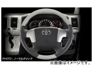 シルクブレイズ 白人効果 運動ステアリング ノルマル手 Sb St 5 トヨタ ノリノリナンバーワン レジアスエース Trh Kdh2 4型枠 13年中12玉桂 Proyectosbeta Net