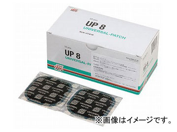 チップトップ UPパッチ 55mmφ UP-8 入数:1箱(50枚)|オートパーツエージェンシー2号店