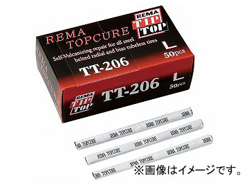 チップトップ レマトップキュアL 補充用 TT-206 入数:1箱(50本) For Rematop Cure replenishment|オートパーツエージェンシー2号店