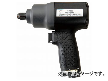 手当てとっ始め 差しひびき KI-1355  Impact