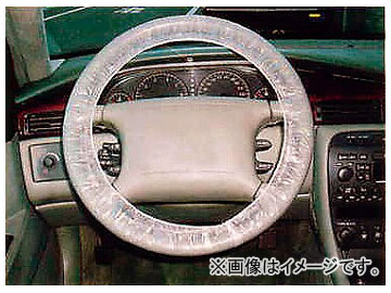 チップトップ ステアリングカバー MH-2 入数:1箱(250枚) Steering cover|オートパーツエージェンシー2号店