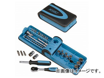 チップトップ スマートケースソケットセット HAZ-75 Smart case socket set