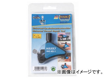 チップトップ ダイス 4～13mm HAZ-37 Dice｜オートパーツエージェンシー2号店