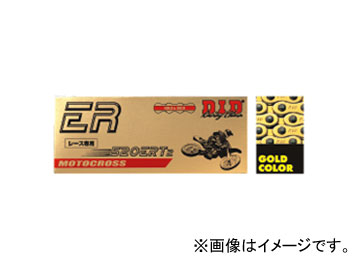 消費税無し D.I.D EXCLUSIVE RACING ノンシールチェーン ゴールド 120L