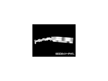 シルキー ナタ 両刃 ブレード 556-21 210mm JAN：4903585556213 Nata double edged blade