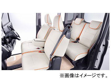 人気大割引 ベレッツァ ベーシックα シートカバー ニッサン リーフ ZE0 2010年12月~2012年11月 パイピング変更 カラー2 N446 - シート