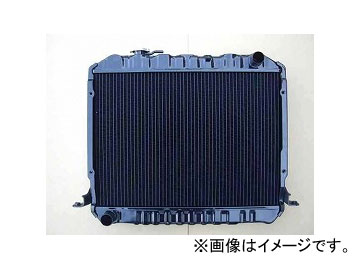 国産 冷却系パーツ トヨタ 参考純正品番 720 リビルトラジエーター 国内優良メーカー ハイエース 1987年08月 1995年05月 5fmt 2y Yh81 Bangladeshconsulate Hk
