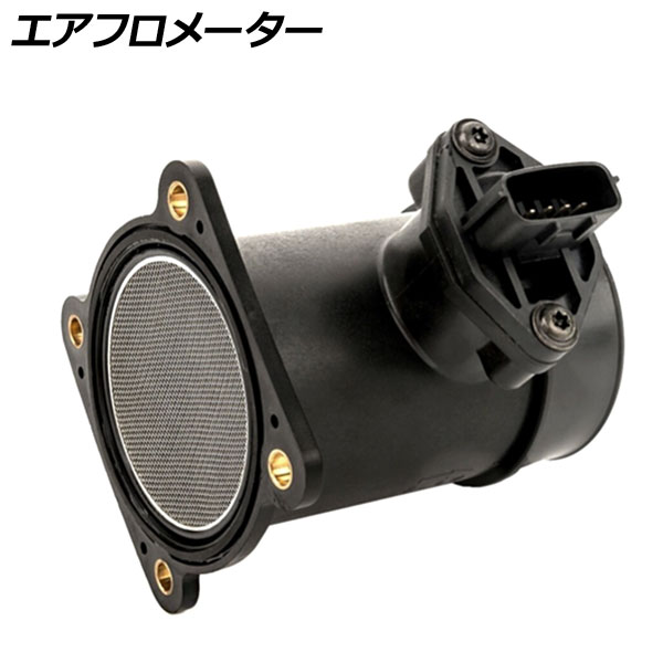 AP エアフロメーター/エアフロセンサー 226807J600同等品 アルメーラ/プリメーラ用 AP-MAF025 Air Floometer Flo Sensor
