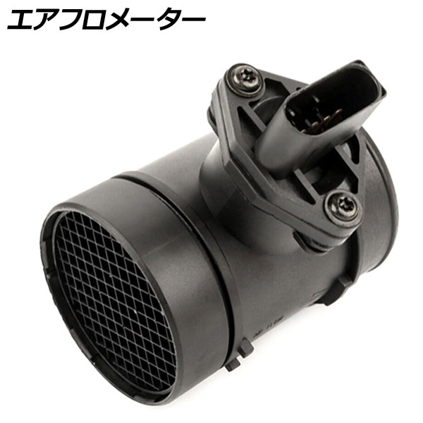 AP エアフロメーター/エアフロセンサー 95560612331/057906461C同等品 アウディA8/ポルシェ カイエン用 AP-MAF037 Air Floometer Flo Sensor