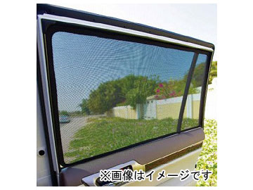 レーザーシェード/LASERSHADE メッシュサンシェード トヨタ プリウス 30系 2009年05月～ 5枚組リアセット