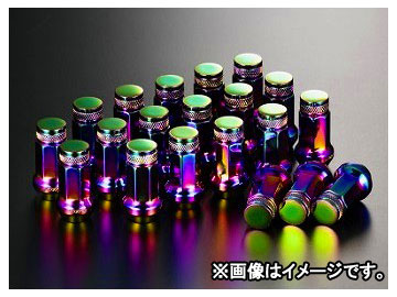 最も優遇 デジキャン クロモリレーシングナット オーロラ 7角袋 P1.25 45mm CN7F4512AU-20 入数:1セット(20本入) ニッサン ティアナ - ホイール・タイヤ周辺用品