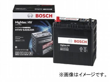 ボッシュ ハイテックhv バッテリー 国産ハイブリッド車用 Hthv S50b24r Bettrai Com