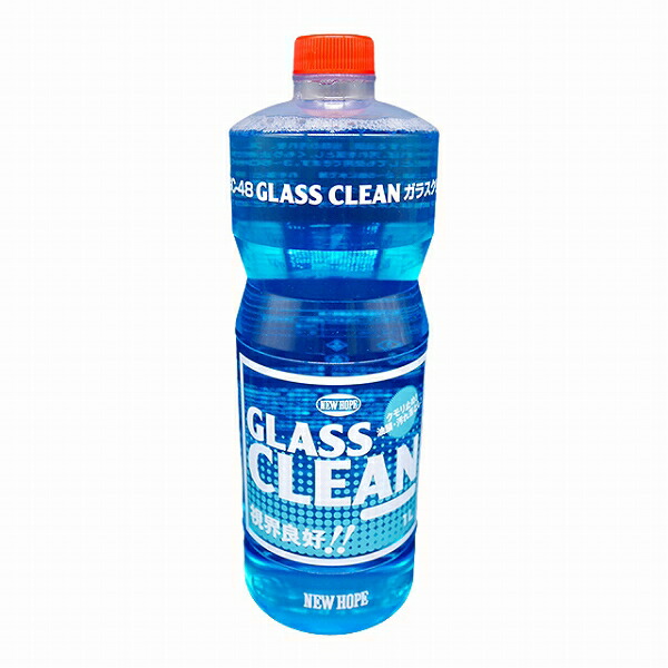 ニューホープ NEW HOPE ガラスクリン GC-48 クモリ止め、油膜・汚れ落とし 1L