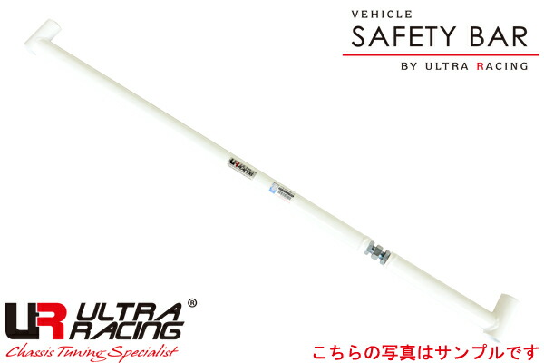 ウルトラレーシング リアアッパーブレースバー RU4-2987 ホンダ シビック EK9 2ドア 1995年09月〜2000年09月
