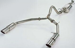 楽天市場】ハイラックスサーフ185専用 デュアルW出しマフラー 車検