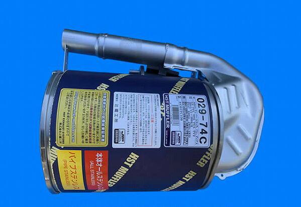 21福袋 排気系パーツ スバル 触媒付マフラー Hst サンバー ディアス バン サンバー Myagdi Akc Gov Np