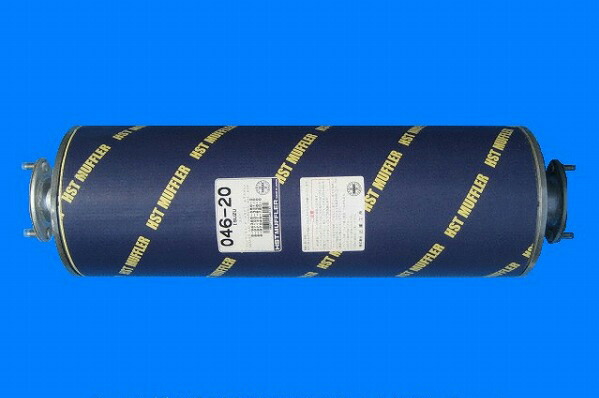 HST マフラー 046-20 イスズ エルフ NKR66E NKR66L NPR66L NPR66G NPR66P