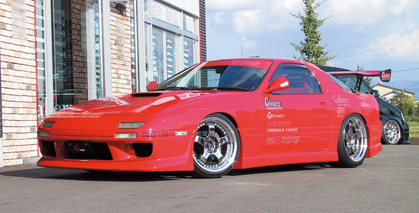 Gpスポーツ G Four パーツ フルエアロセット G Four マツダ Rx 7 Rx 7 Fc3s オートパーツエージェンシー2号店 Gpスポーツ G Four パーツ フルエアロセット G Four マツダ Rx 7 Rx 7 Fc3s オートパーツエージェンシー2号店