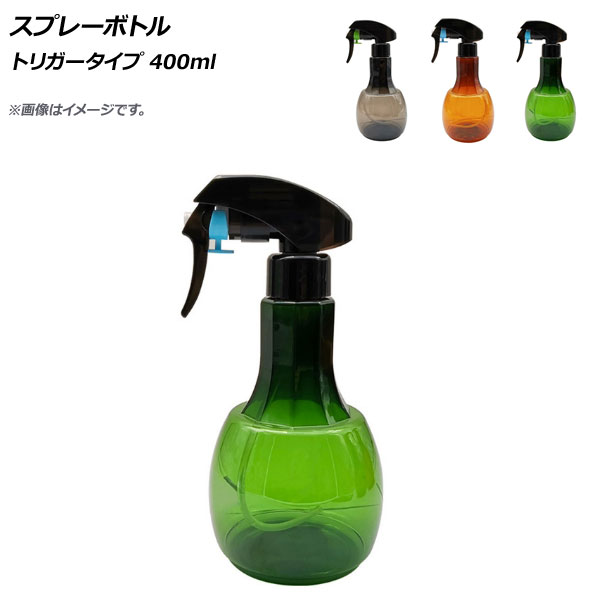 楽天市場】AP スプレーボトル ホワイト 置き型タイプ 500ml アルコール対応 AP-UJ0658-WH 入数：1個 : オートパーツエージェンシー 2号店