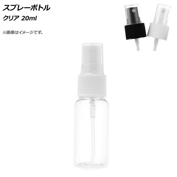 楽天市場】AP スプレーボトル ホワイト 置き型タイプ 500ml アルコール対応 AP-UJ0658-WH 入数：1個 : オートパーツエージェンシー 2号店