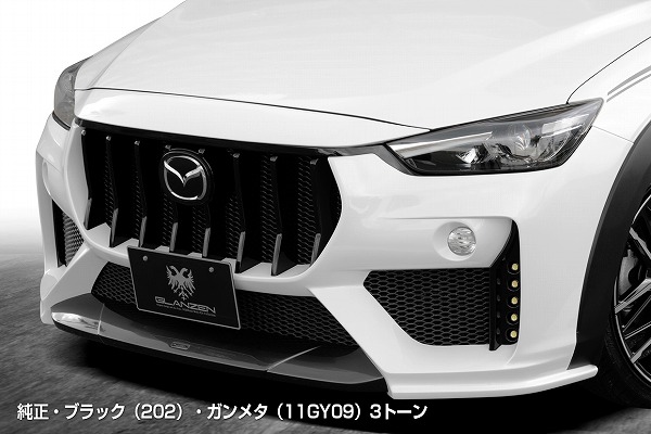 楽天市場】シルクブレイズ フロントリップスポイラーType-S 純正色＋ブラック(202) トヨタ カローラ ツーリング 選べる8純正色 :  オートパーツエージェンシー2号店