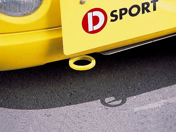 D-SPORT/Dスポーツ 牽引フック イエロー 51960-B080 ダイハツ コペン L880K 2002年06月～2012年08月 Hook