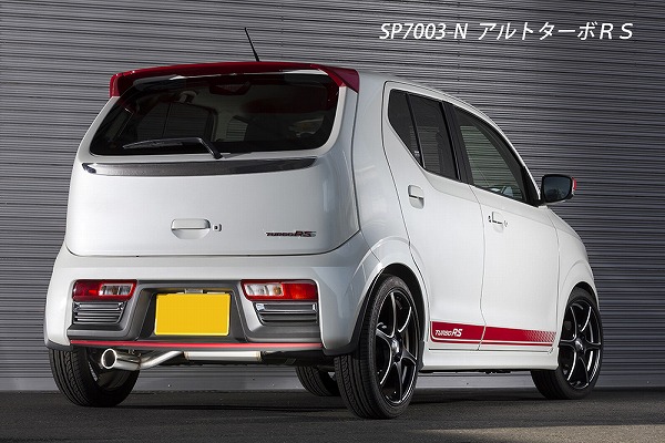 5ZIGEN 5次元 5ZIGEN SP SPEC STREET マフラー 車検対応 スズキ アルト