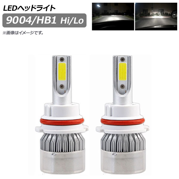 AP LEDヘッドライト 9004/HB1 Hi/Lo 7600LM 6000K AP-LB239 入数：1セット(左右) headlight