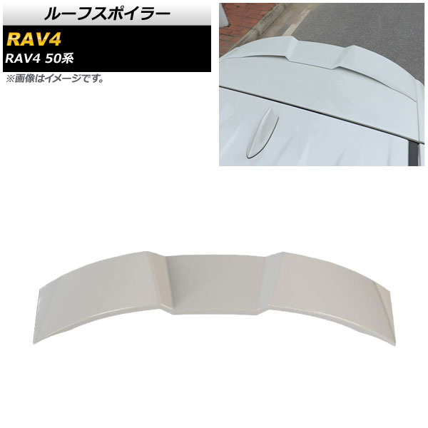 ルーフスポイラー トヨタ RAV4 50系 全グレード対応 2019年04月～ 未塗装 ABS製 AP-XT720-UP Roof spoiler