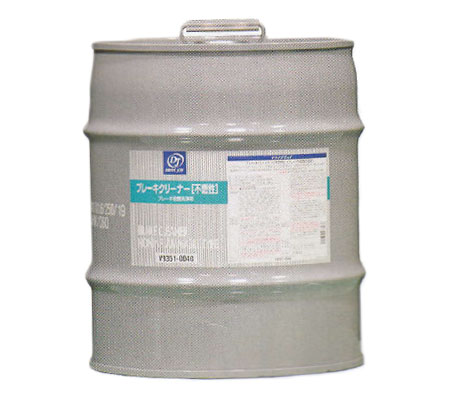DJ/ドライブジョイ ブレーキクリーナー 18kg 不燃性 V93510040 Brake cleaner 164,640円