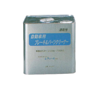 日本ケミカル工業 レフィール ブレーキ＆パーツクリーナー 10L 速乾性 1石タイプ JC-6207 Refill brake parts cleaner