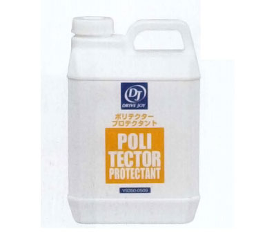 DJ/ドライブジョイ ポリテクタープロテクタント 2L シリコーン配合 水性タイプ V93500509 Polyprotector protectant