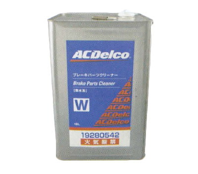ACデルコ/ACDelco ブレーキパーツクリーナー 18L 水性タイプ 19280542 Brake parts cleaner